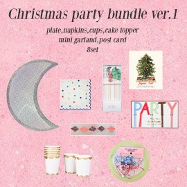 Christmas party bundle ver.1