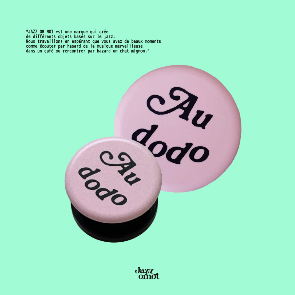 [Griptok] Audodo (baby pink)
